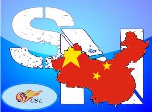 Spazio-China Super League