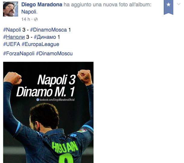 maradona napoli dinamo mosca