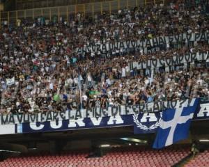 curva napoli