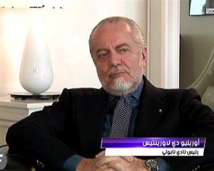 dichiarazioni di De Laurentiis