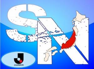Spazio-J-League