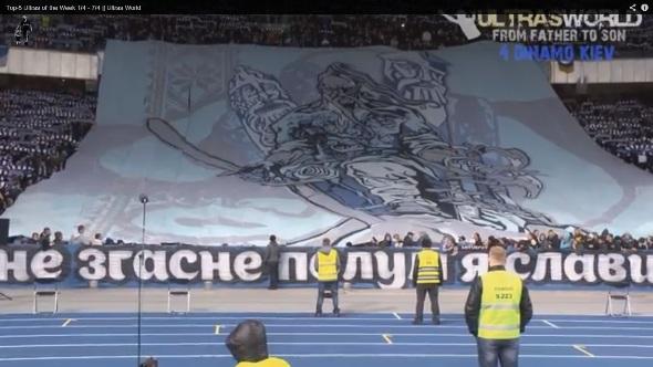 Dinamo Kiev 4 posto