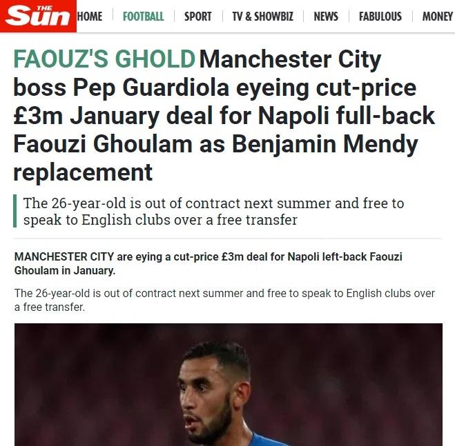 DALL’INGHILTERRA – Il Manchester City mette Ghoulam nel mirino: offerta da 5 milioni per averlo già a gennaio!