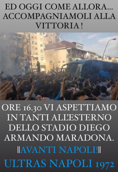 tifosi napoli roma