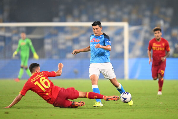 Kim Min-Jae Manchester United