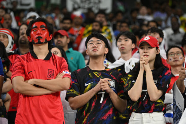 tifosi corea Qatar